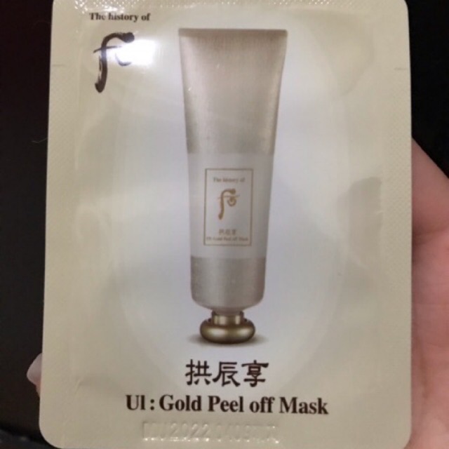 Mặt Nạ Lột Vàng Ui Gold Peel Off Pack Whoo(1 gói)date 2023