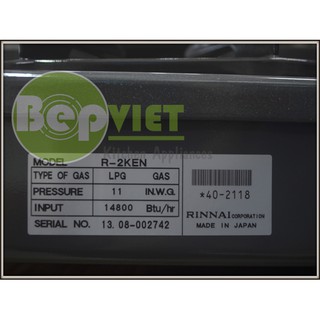 Bếp gas Rinnai R-2KEN