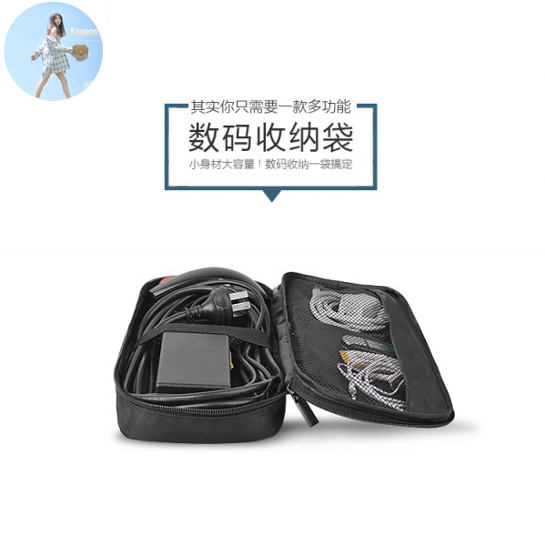 Túi Đựng Bảo Vệ Chuột Máy Tính Xách Tay / Laptop Tiện Dụng | BigBuy360 - bigbuy360.vn