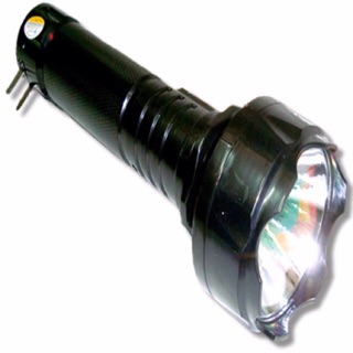 ĐÈN PIN SẠC LED QY-2519 SIÊU SÁNG