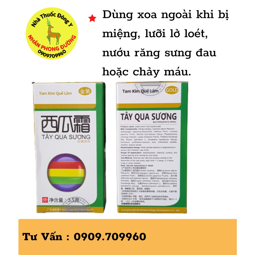 TÂY QUA SƯƠNG- TAM KIM QUẾ LÂM GOLD, lọ 3,5g , dùng xoa ngoài khi miệng, lưỡi lở loét, nướu răng sưng đau hoặc chảy máu.