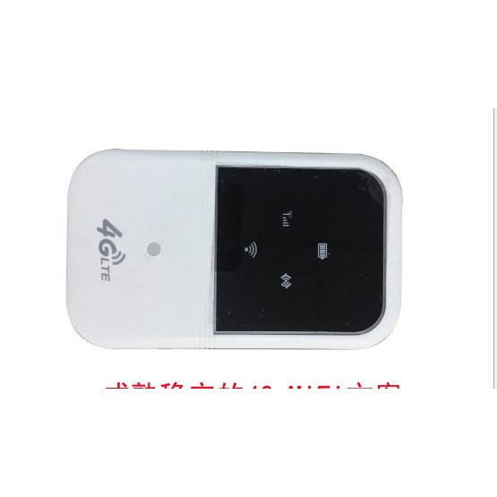 CỤC PHÁT WIFI BẰNG SIM 3G/4G