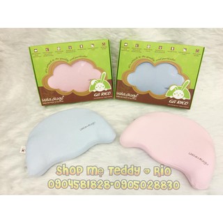 Gối RICO UALA & ROGO