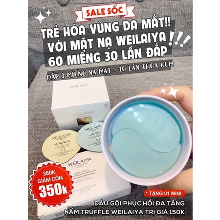 MẶT NẠ MẮT WEILAIYA