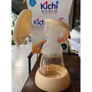 Máy hút sữa Kichilachi đơn bằng điện