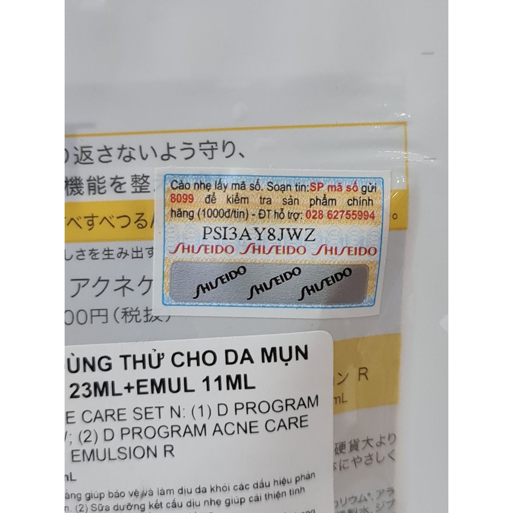 Bộ 2 Sản Phẩm Mini Dưỡng Trắng Ngừa Mụn Chống Lão Hóa D PROGRAM Nhật Bản