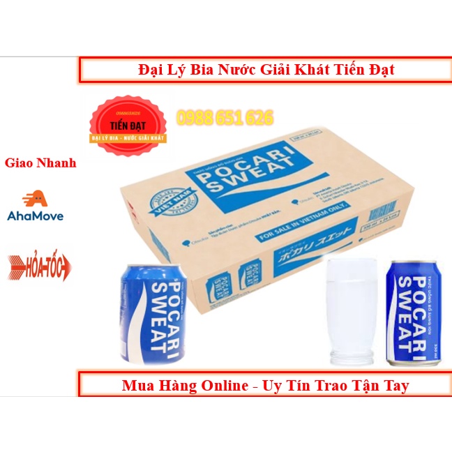 Thùng 24 Lon Thức Uống Bổ Sung ION Pocari Sweat
