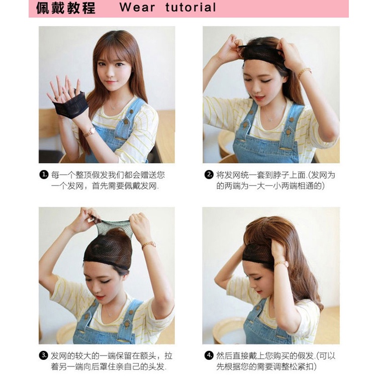 Wig cap/lưới trùm tóc đội tóc giả màu da và đen