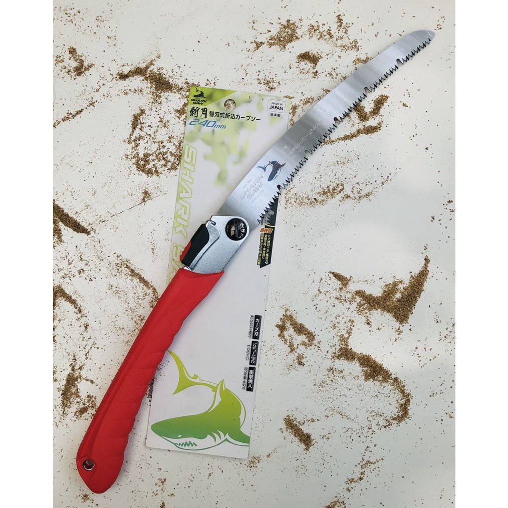 Cưa Cây Lưỡi Cong Takagi Shark Saw FC240: Chống Gỉ - Phủ Flo, Cửa Sổ Thoát Mạt Cưa, Thép Cacbon SK-85 | Có Lưỡi Thay Thế