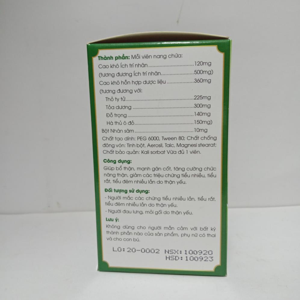 NIỆU KHANG ÍCH NHÂN – Hỗ trợ bổ thận, tăng cường chức năng thận, giảm tiểu nhiều, tiểu rắt, tiểu đêm nhiều lần (40 viên)