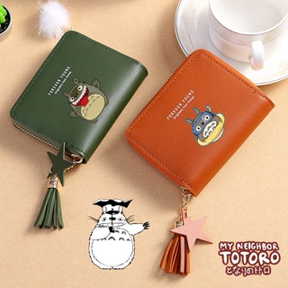 Anime totoro ví đựng thẻ ví dễ thương dây kéo ngắn ví tua rua mini ví đựng tiền xu hoạt hình ví