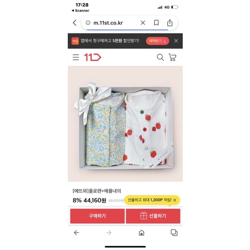 Bộ và áo lẽ xuất Hàn dư xịn vnxk