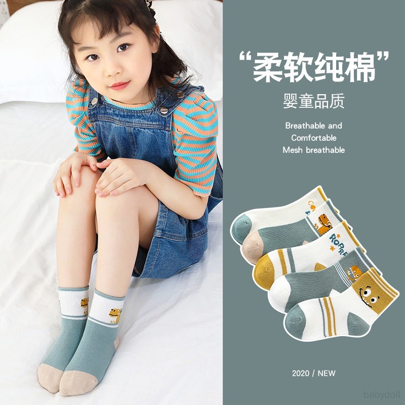 Set 5 Đôi Vớ Thoáng Khí Bằng Cotton Thân Thiện Với Da Dành Cho Trẻ Em