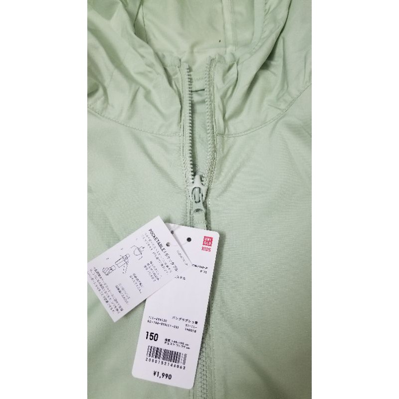 ÁO KHOÁC VẢI GIÓ UNIQLO (PARKA) CHÍNH HÃNG