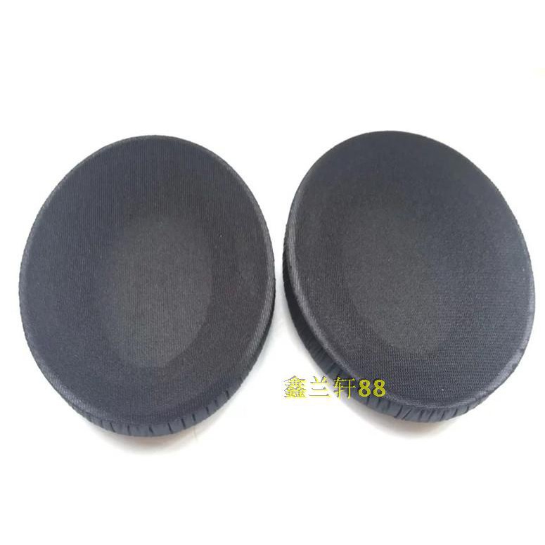 Đệm Mút Tai Nghe Trùm Đầu Sennheising Hd201 Chuyên Dụng | BigBuy360 - bigbuy360.vn
