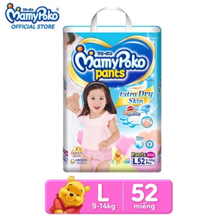 Tã quần Mamypoko L52 (9-14kg)