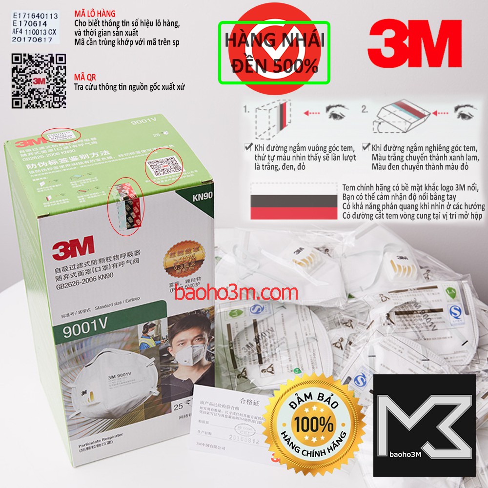 [CHÍNH HÃNG] 5 Khẩu trang 3M 9501V - có đệm mút | BigBuy360 - bigbuy360.vn