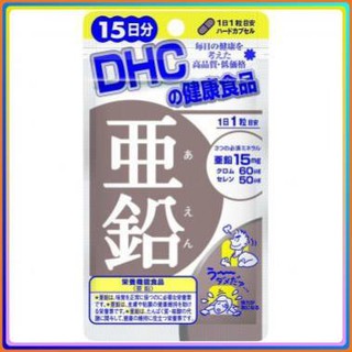 Viên uống Bổ sung Kẽm DHC Nhật Bản 15 Ngày, thực phẩm bảo vệ sức khỏe DHC Zinc