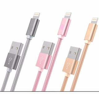 {Xịn} Cáp sạc iphone 5/6/7 dây dù chống đứt