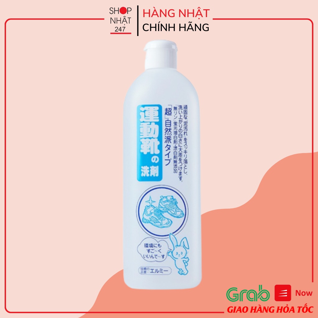 [Hỏa Tốc HN] Nước giặt giày cao cấp Kose 500ml Nội địa Nhật Bản