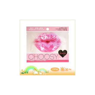 Mặt nạ ủ môi Choosy (Hàng nội địa Nhật Bản)