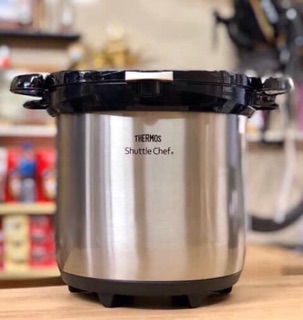 NỒI Ủ CHÂN KHÔNG THERMOS 4.5L NHẬT