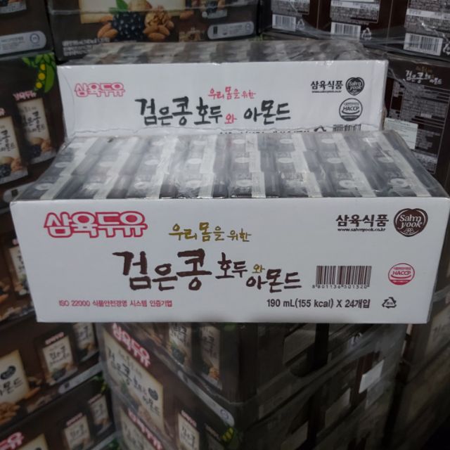 Sữa đậu đen óc chó hạnh nhân 190ml( date mới)