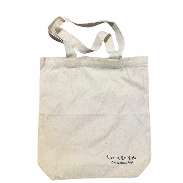 Túi tote 2hand
