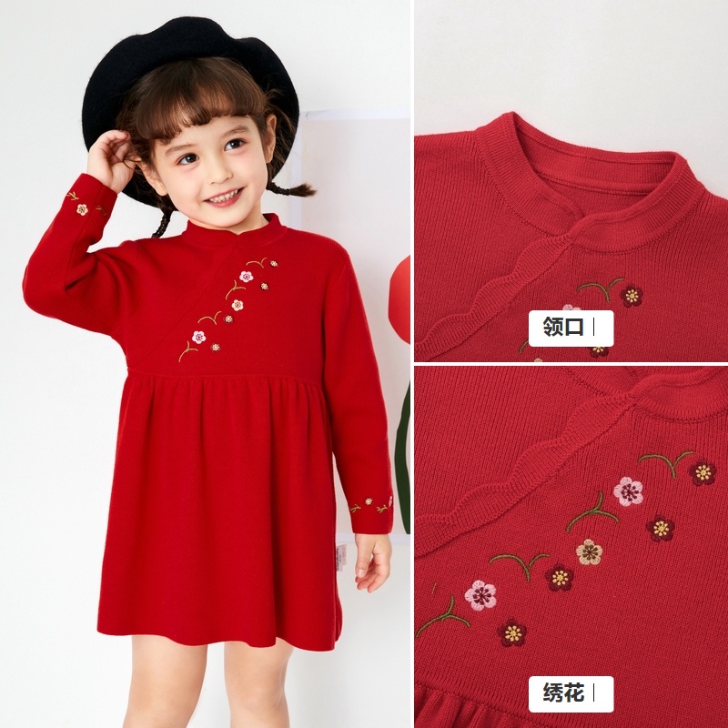 (3-7 tuổi) Váy cách tân cổ tàu cho bé diện noel và Tết dáng dài xuân mềm mại ngọt ngào hãng BALABALA 201121111002