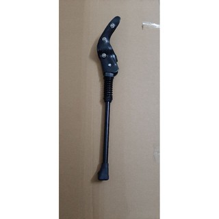 Chân chống xe đạp thể thao bánh 700