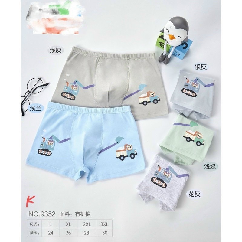 quần sịp đùi cho bé trai chất đẹp