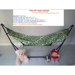 Lưới Võng In Mắc Lưới nhỏ ( MS 9 )