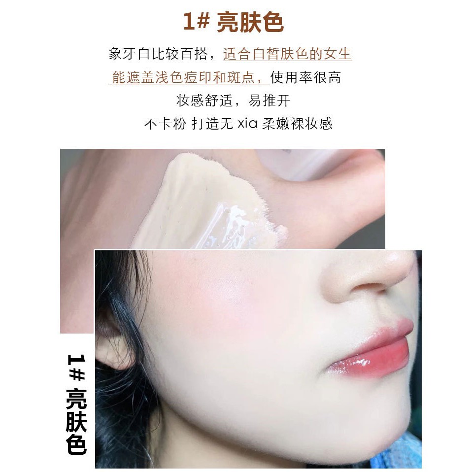 Bút che khuyết điểm CVZ cao cấp | BigBuy360 - bigbuy360.vn