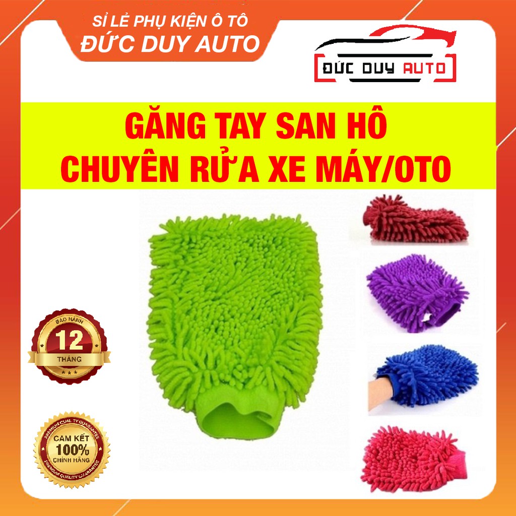 [FREESHIP❤] Găng tay đa năng rửa xe ô tô và lau dọn nội thất