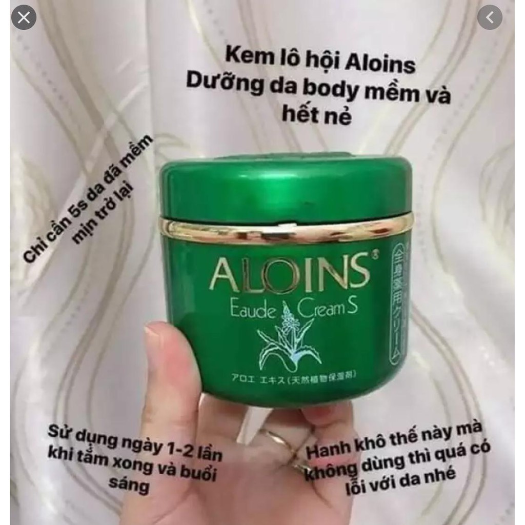 Kem dưỡng da Lô Hội Aloins Eaude Cream S 185g Nhật Bản