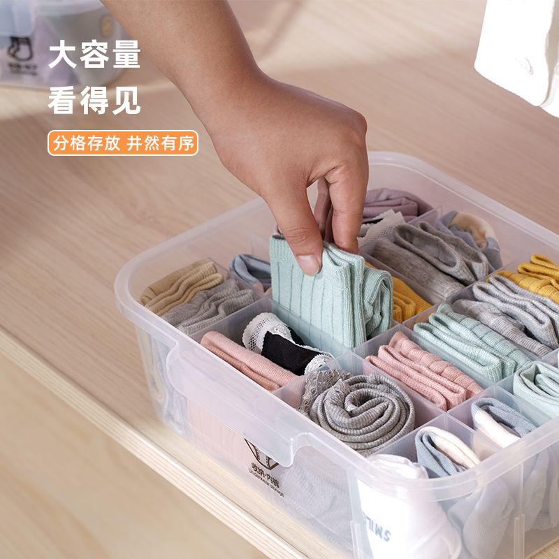 Hộp Đựng Đồ Lót / Vớ Dạng Ngăn Kéo Tiện Dụng Cho Gia Đình