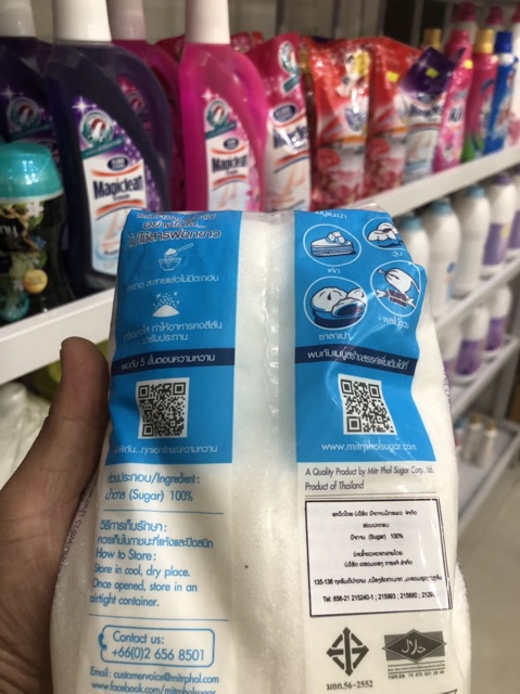 Đường mía trắng Thái Lan