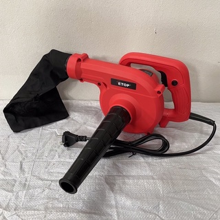  Máy thổi bụi hút bụi ETOP 1050 hàng cao cấp 