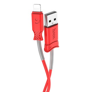 Cáp Sạc Hoco X24 Cổng Lightning cho iPhone (2.4A - Dài 1M)