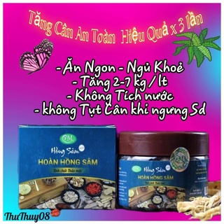 Tăng cân hồng sâm QM Mẫu Mới   - Không tăng hoàn tiền