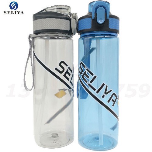 Bình nước thể thao, bình đựng nước tập gym SELIYA 700ml nhựa nguyên sinh kháng khuẩn Ag+ cao cấp 2022