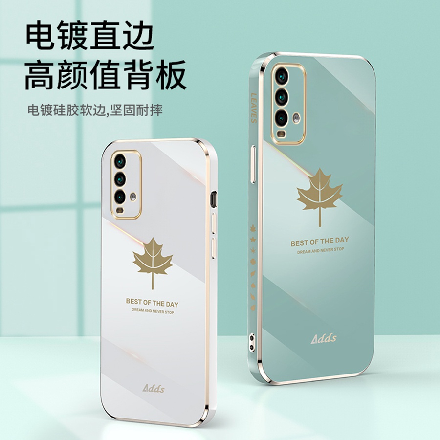 Ốp Lưng Redmi 9t Ốp Redmi9 t Ốp Điện Thoại tpu Mềm Mạ Điện Họa Tiết Lá Phong Cho Realme 9t