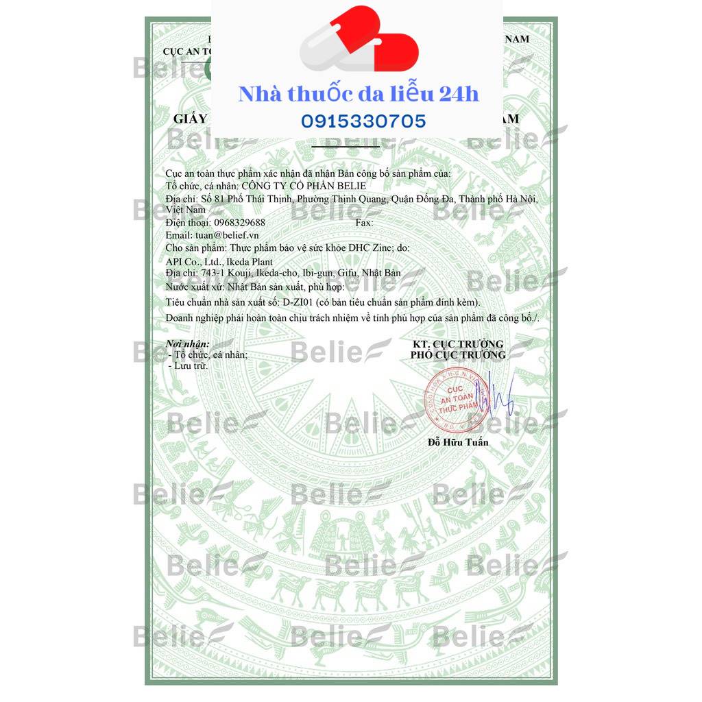 Viên uống bổ sung Kẽm DHC Zinc 15 viên/15 ngày và 30 viên/30 ngày - Hàng chính hãng - Nhà Thuốc Da Liễu 24h
