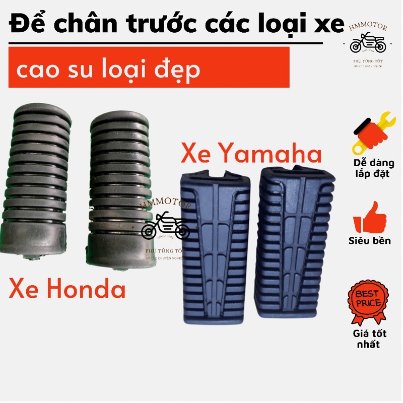 Để chân trước xe máy Honda, Yamaha, Wave, dream, Jupiter, Rs, cao su để chân