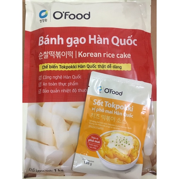 [KÈM SỐT] Combo bánh gạo Hàn Quốc O’food (gói 1kg) và sốt Tokpokki