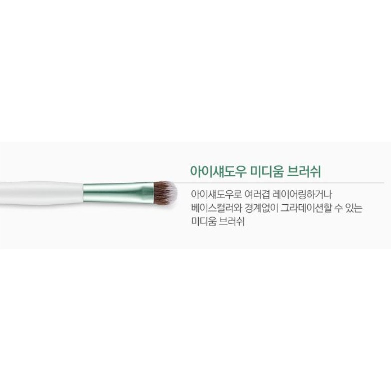 Cọ mắt trang điểm  lông mềm mịn dể sử dụng fmgt The Face Shop Eye Shadow Medium Brush