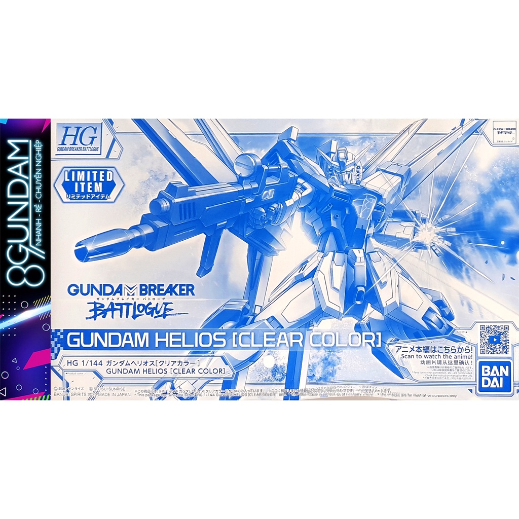 Mô Hình Lắp Ráp The Gundam Base Limited HG GB Helios Gundam [Clear Color]