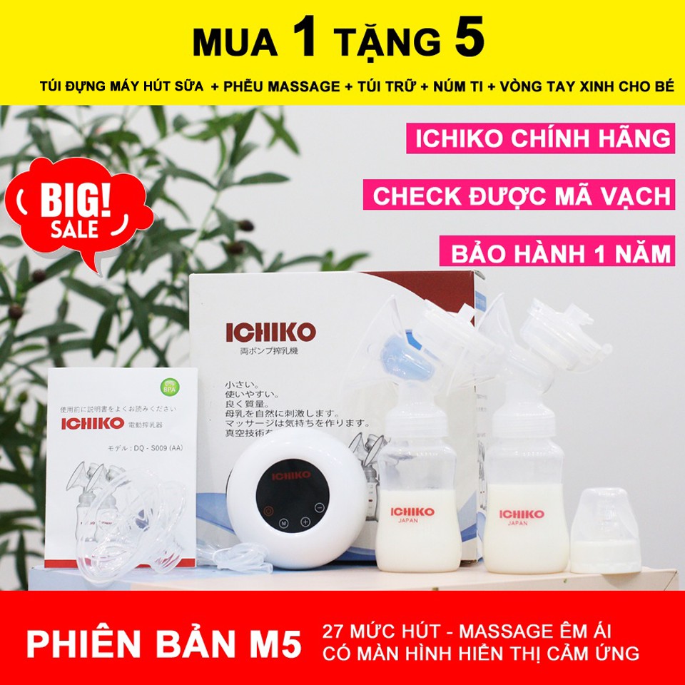 Máy Hút Sữa Ichiko Japan - Phiên Bản M05 Có Màn Hình Hiển Thị