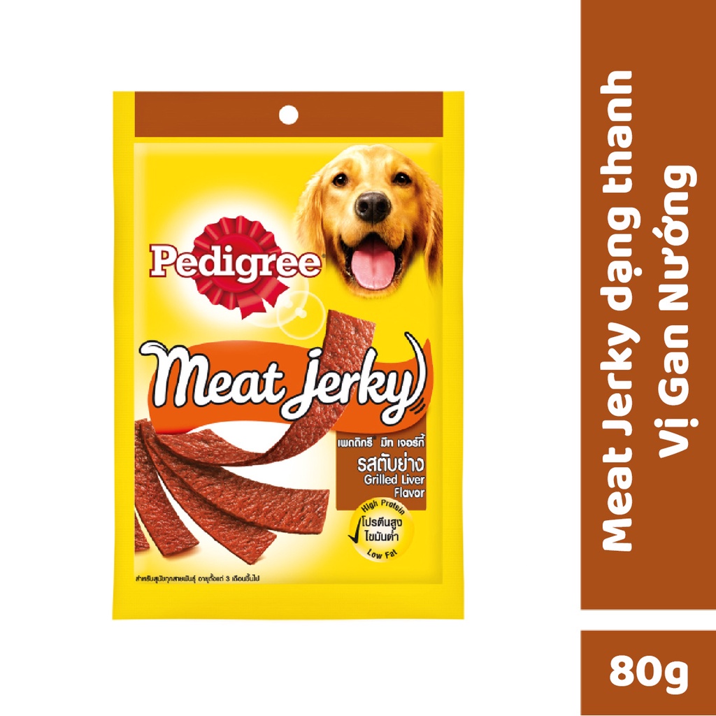 [Quà tặng không bán] Thức ăn vặt cho chó Pedigree Meat Jerky vị gan nướng 80g