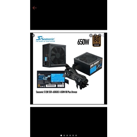 Nguồn máy tính Seasonic S12III SSR-650B - 80Plus Bronze